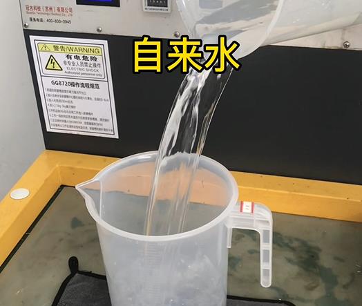 清水淹没互助紫铜高频机配件